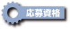 ���厑�i