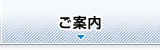 ���ē�